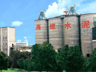 宿州海螺水泥